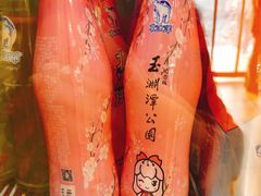 -百年义利(东直门店)
