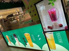 -1点点(银座和谐广场店)