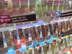 -Blueglass酸奶(华贸购物中心店)