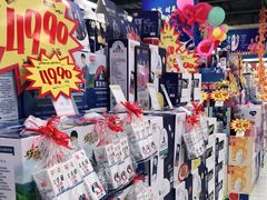 -世纪联华(杭州新塘路店)