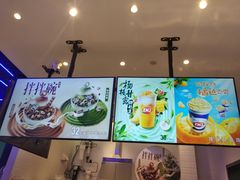 -DQ·蛋糕·冰淇淋(城南嘉园店)