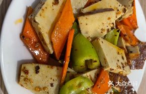 Spicy Oil Tofu Cubes