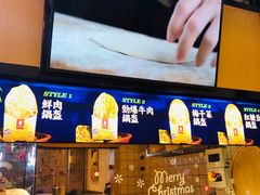 -文叔·湖北名小吃·小龙虾(华强北店)