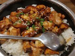 照烧鸡腿饭-九田家黑牛烤肉料理(石路天虹店)