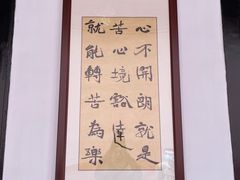 -CHAGEE霸王茶姬(文殊坊店)