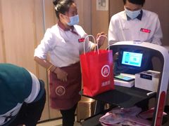 -海底捞火锅(万科广场店)