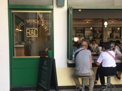 门面-RAC BAR(安福路店)