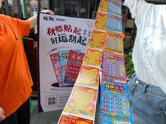 -蚝翅·海鲜粥·烧烤·龙虾季(海曙天一店)