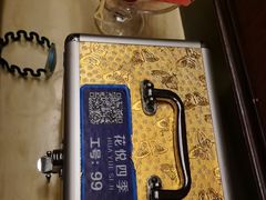 -花悦四季足道会所(钟家村店)