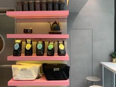 -OT另茶(上海幸福里店)