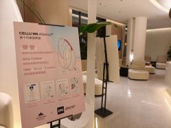 -雅荷悦来双美