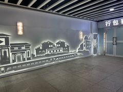 -伊宁站