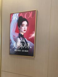 -深圳米兰柏羽医疗美容医院