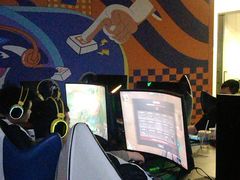 -网鱼电竞(清镇客运站店)