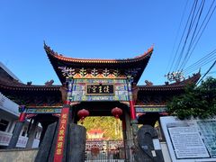 -北岐滩涂