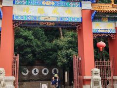 -昆明市金殿名胜区