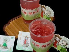 -炖物24章·顺时轻养茶(杭州大厦店)