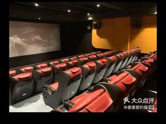 -和平影视娱乐城