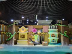 -绿色星球动物主题公园
