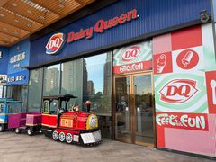 -DQ·蛋糕·冰淇淋(万联城店)