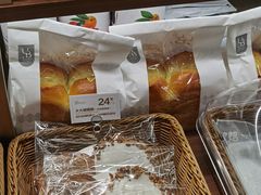 -光明悠焙(豫园店)