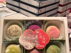 -好一朵茉莉花(老门东店)