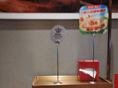 -海底捞火锅(凯德广场店)