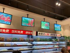 -小向麻辣烫(天街总店)