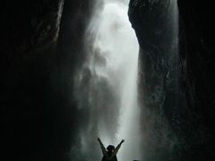 -华蓥山天意谷景区