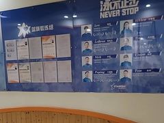 -蓝旗亲子游泳(范湖万达广场店)