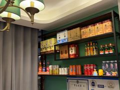 -老广酒楼(樱花店)