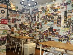 -鬼味烤翅(南锣鼓巷店)