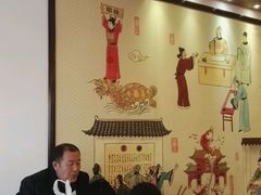 -秦淮小吃城(夫子庙店)