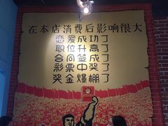 -钢管厂五区小郡肝串串香(南山店)