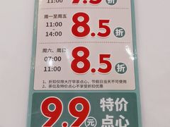 -东江渔村·古典园林·30年粤菜老字号(太和店)