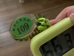 -东方之珠洗浴休闲广场(南开店)