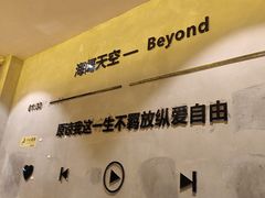 -为民烧烤吧.自贡爆炒菜(收录10年好店)