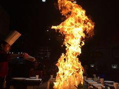 -法式利昂铁板烧主题餐厅(唐山爱琴海店)