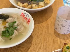 -阿三生煎(正弘城店)
