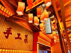 -万达广场(太原街店)