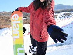-太子岭滑雪场