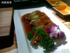 照烧柠檬鸡-将太无二·北美传奇寿司(瑞士公寓店)