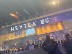 门面-喜茶(上海正大广场店)