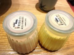 -鳗鳗的爱(远洋未来广场店)