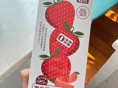 -巴黎贝甜(大宁国际商业广场店)