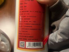 -吴记鲜定味