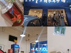 -阿尔库炒鸡·清真(金宇文苑店)