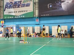 -四维羽毛球馆(北二中路店)