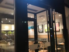门面-肯德基(亦庄上海沙龙店)