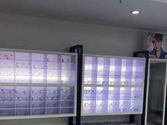 -造寸眼镜·蔡司官方授权店(东门店)